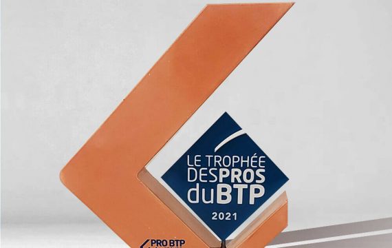 trophée sur mesure 100% made in France BTP