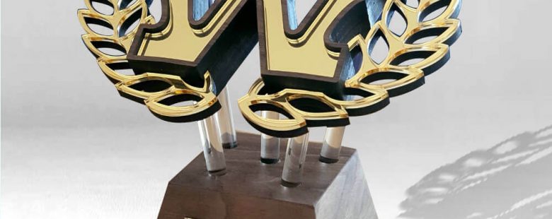 Trophée 100% made in France sur mesure