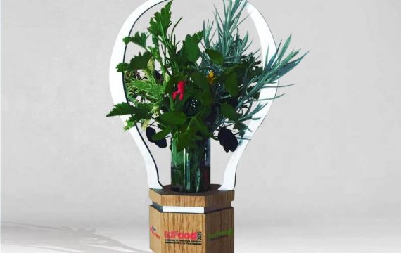 Trophée Fleurs personnalisé 100% made in France