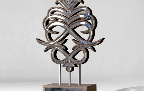 Trophées école hôtelière 100%made in France sur mesure