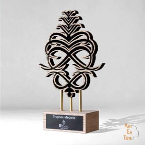 Trophées école hôtelière 100% made in France