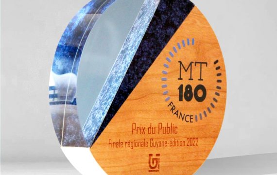 trophée made in france