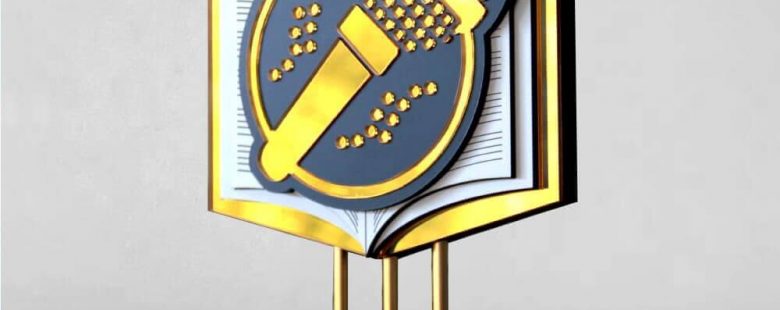 trophée sur mesure musique