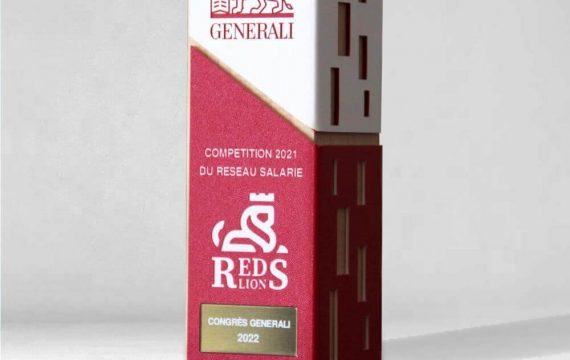 trophées sur mesure