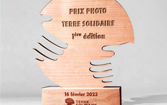 création trophées Made In France