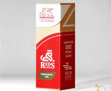 trophées éthiques sur mesure