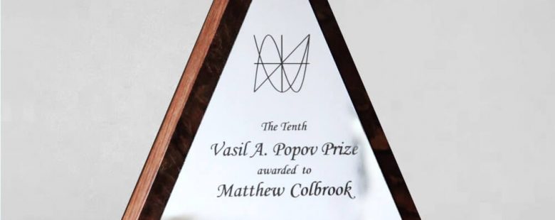 trophée made in france