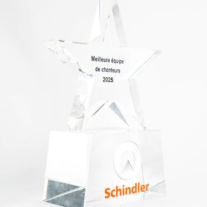 trophée étoile personnalisable